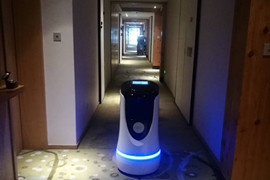 一米酒店机器人再次入职千岛湖洲际度假酒店