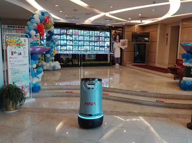 一米酒店机器人