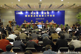 科技部：智能机器人纳入国家重点研发计划