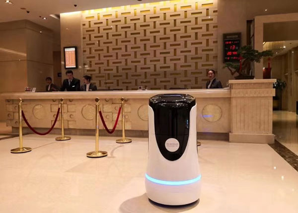 酒店机器人让顾客入住更便捷